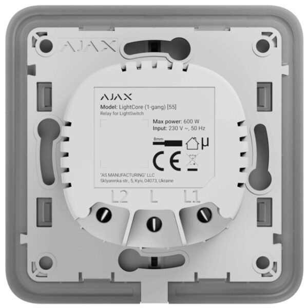 AJAX Relais