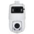 GOLIATH Starlight IP PTZ Kamera