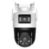 Goliath 2 x 5 MP Wlan Kamera