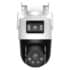 Goliath 2 x 5 MP Wlan Kamera