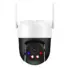 Goliath IP Wlan Kamera