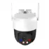 Goliath IP Wlan Kamera