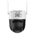 Goliath IP Wlan Kamera