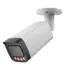Goliath 12 MP IP Kamera