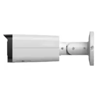 goliath-starlight-ip-kamera-12-mp-28mm-30m-ir-smd-mikrofon-poe-smart-dual-serie-av-ip-212v6_3 Goliath 12 MP IP Kamera