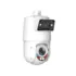 GOLIATH Starlight IP PTZ Kamera